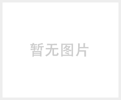 特殊型材吊运用电永磁吊具，磁力起重吊具