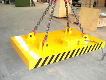 吊20T方坯用电永磁起重器